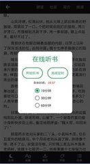 亚搏游戏app